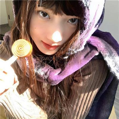 那狗
