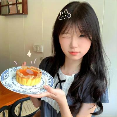 诡计